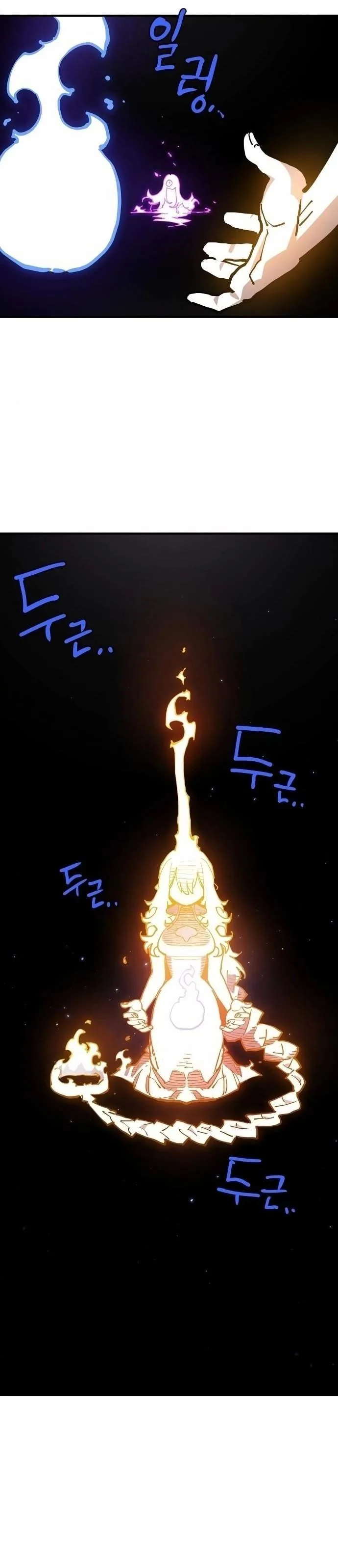 Player Who Returned 10,000 Years Later Chapter 188 page 12