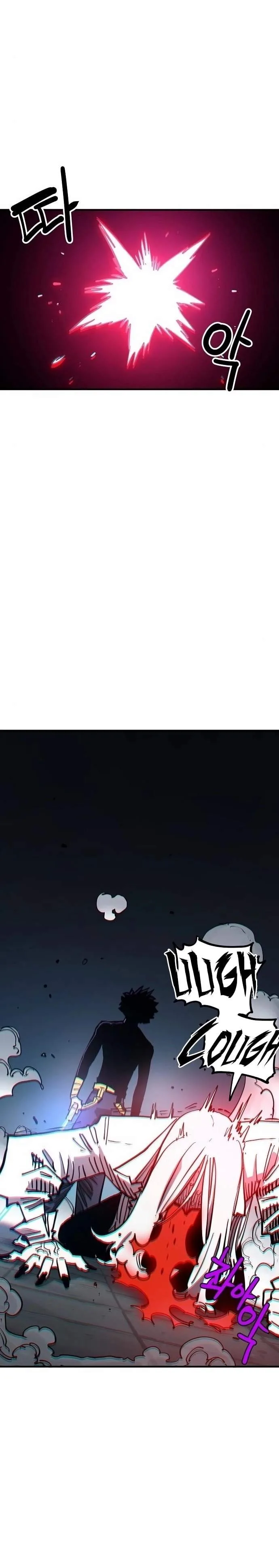 Player Who Returned 10,000 Years Later Chapter 188 page 17