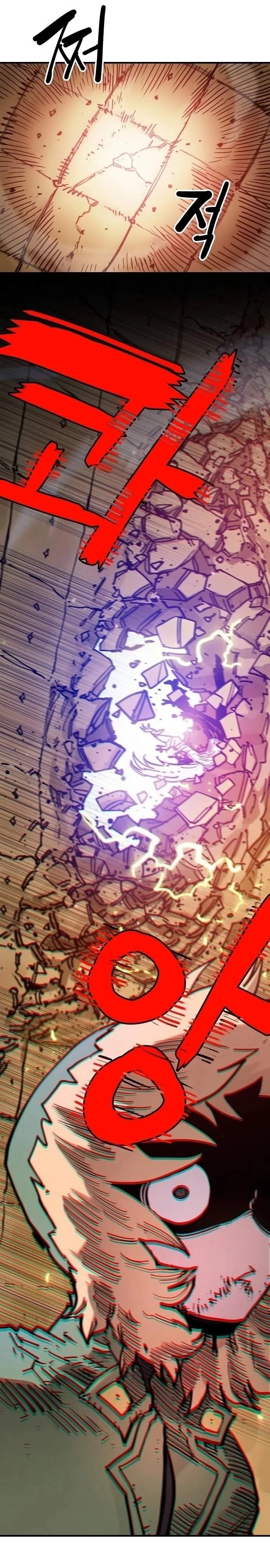Player Who Returned 10,000 Years Later Chapter 188 page 40