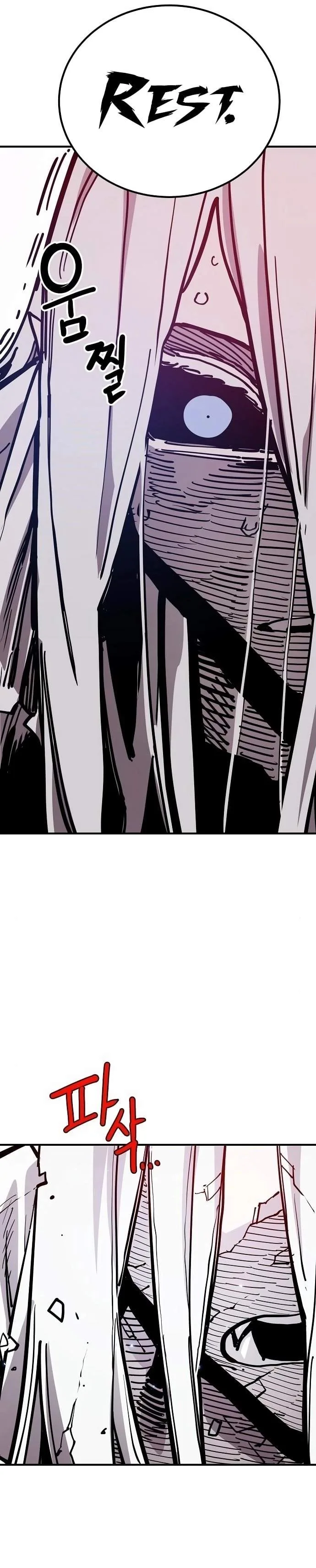 Player Who Returned 10,000 Years Later Chapter 188 page 34