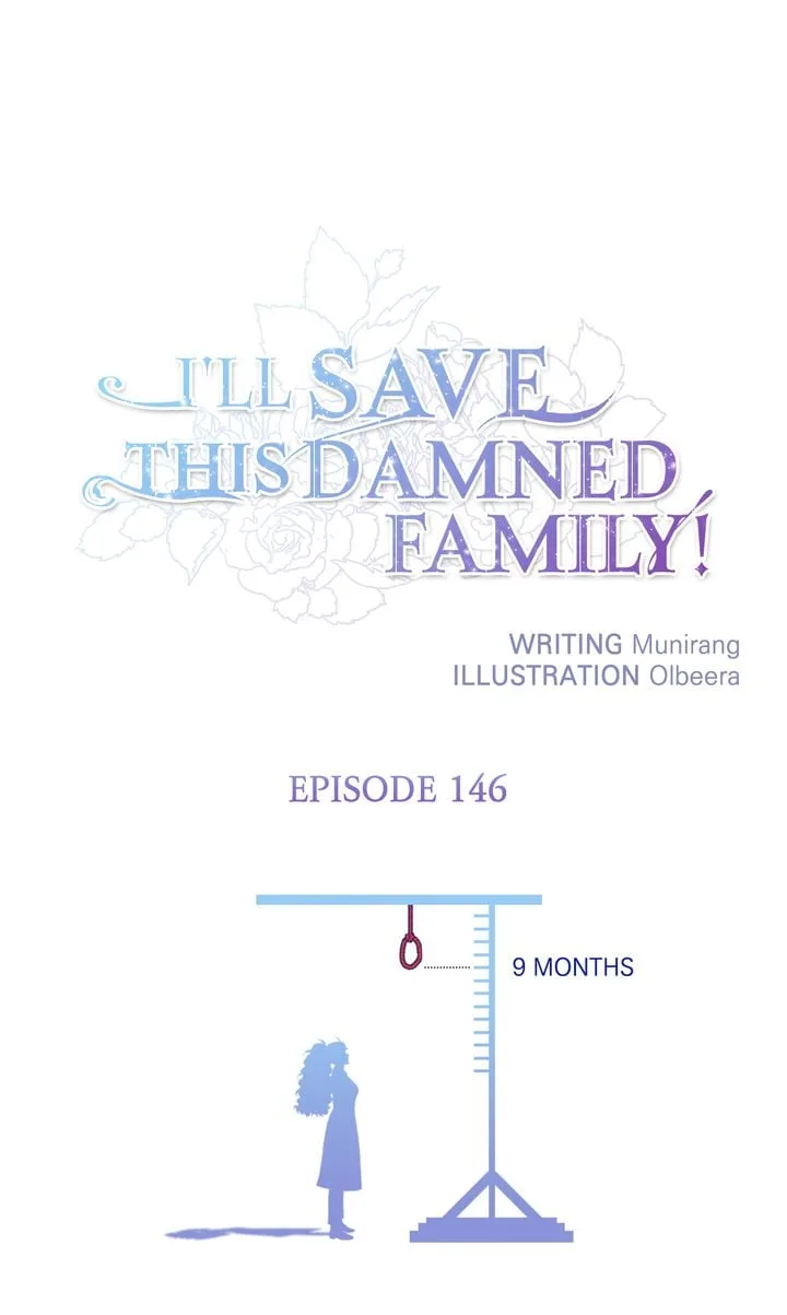 I'll Save This Damn Family! Chapter 146 page 1
