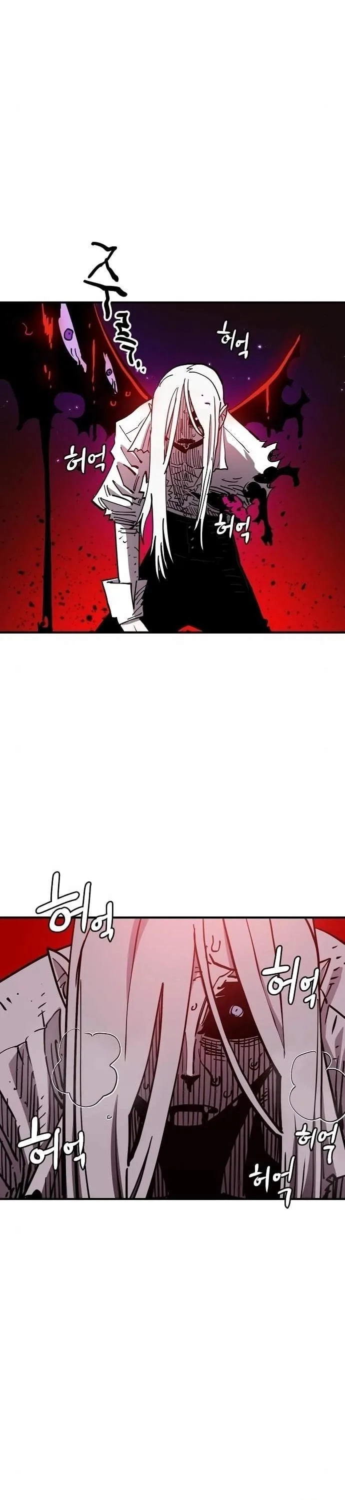 Player Who Returned 10,000 Years Later Chapter 189 page 19