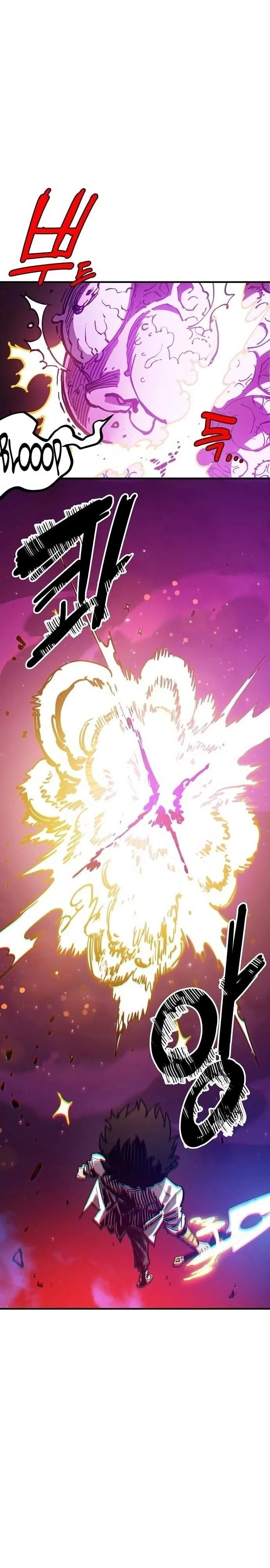 Player Who Returned 10,000 Years Later Chapter 189 page 27