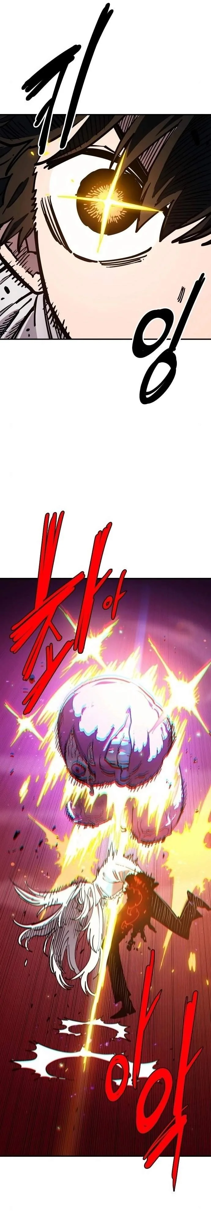 Player Who Returned 10,000 Years Later Chapter 189 page 26