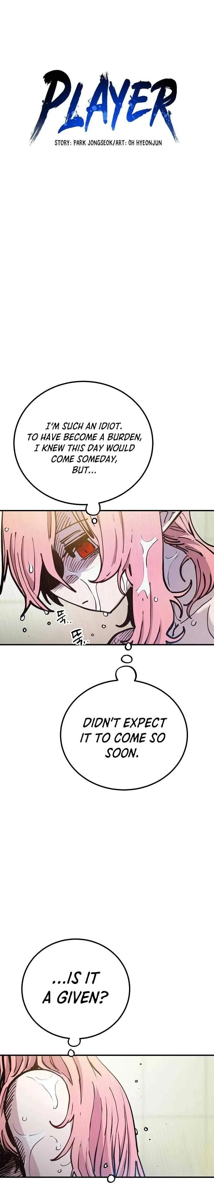 Player Who Returned 10,000 Years Later Chapter 192 page 2