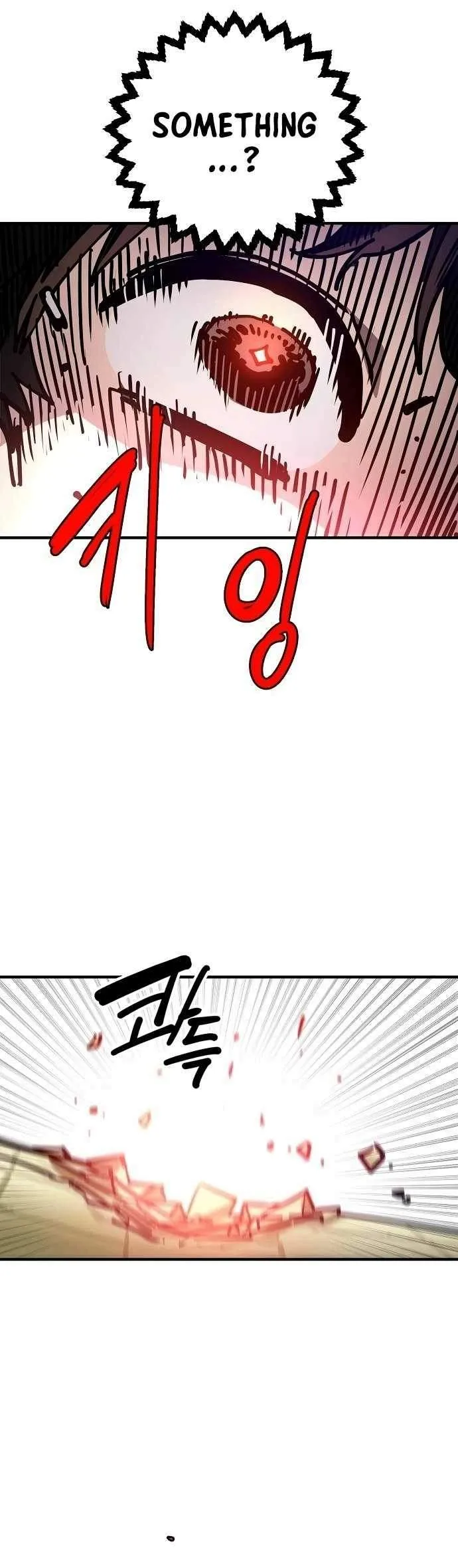 Player Who Returned 10,000 Years Later Chapter 192 page 16