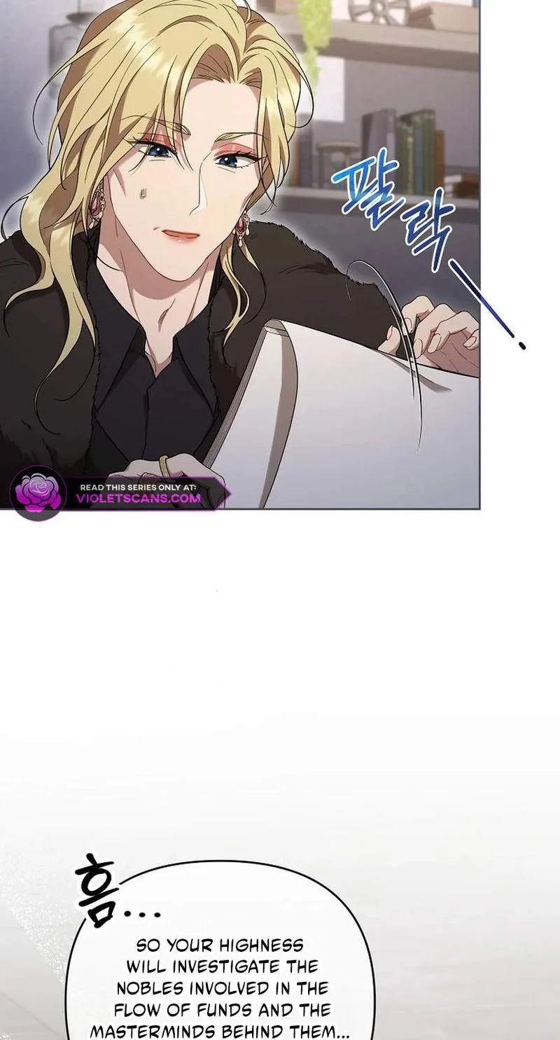 I'll Save This Damn Family! Chapter 185 page 47