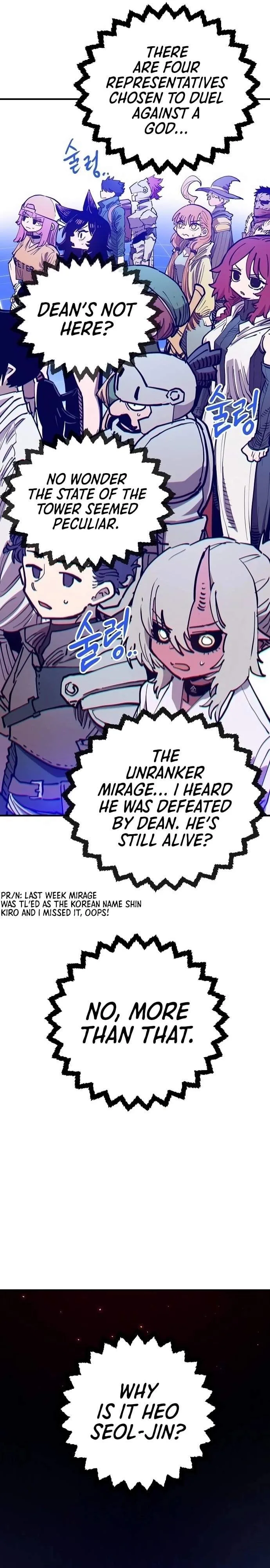 Player Who Returned 10,000 Years Later Chapter 191 page 4