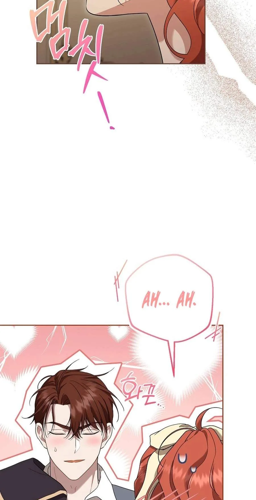 I'll Save This Damn Family! Chapter 184 page 6