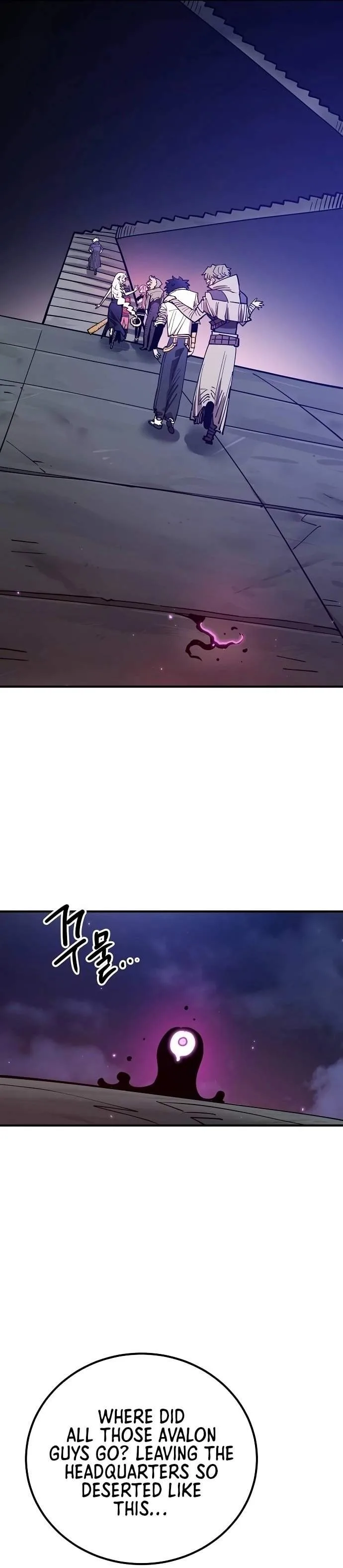 Player Who Returned 10,000 Years Later Chapter 191 page 20