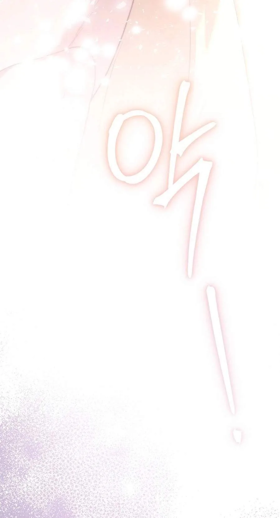 I'll Save This Damn Family! Chapter 184 page 68