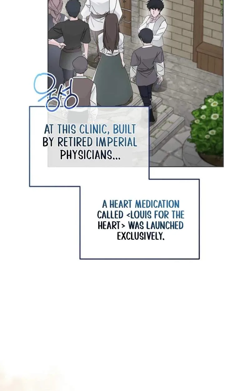 I'll Save This Damn Family! Chapter 186 page 80