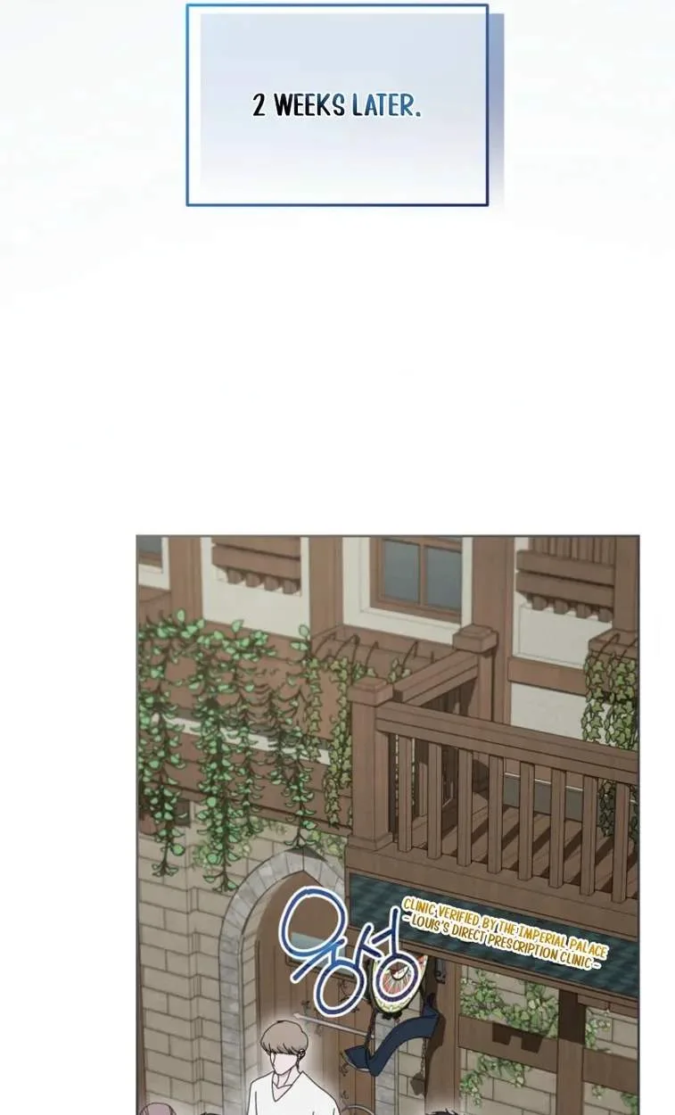 I'll Save This Damn Family! Chapter 186 page 79