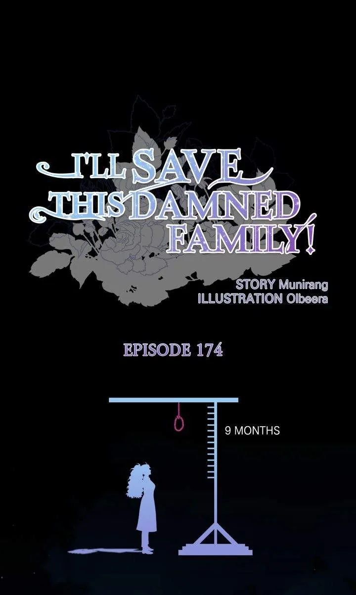I'll Save This Damn Family! Chapter 174 page 1