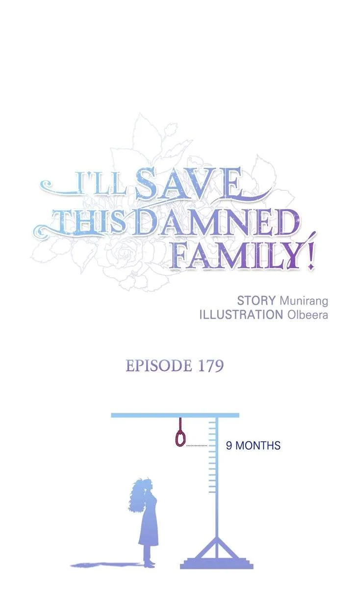I'll Save This Damn Family! Chapter 179 page 46