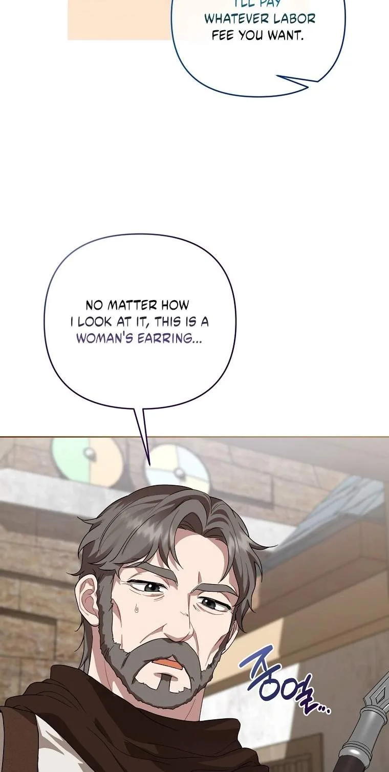 I'll Save This Damn Family! Chapter 188 page 16