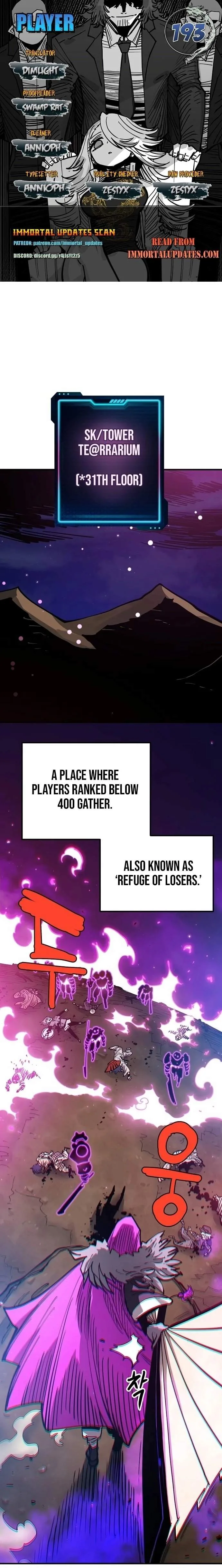 Player Who Returned 10,000 Years Later Chapter 193 page 1