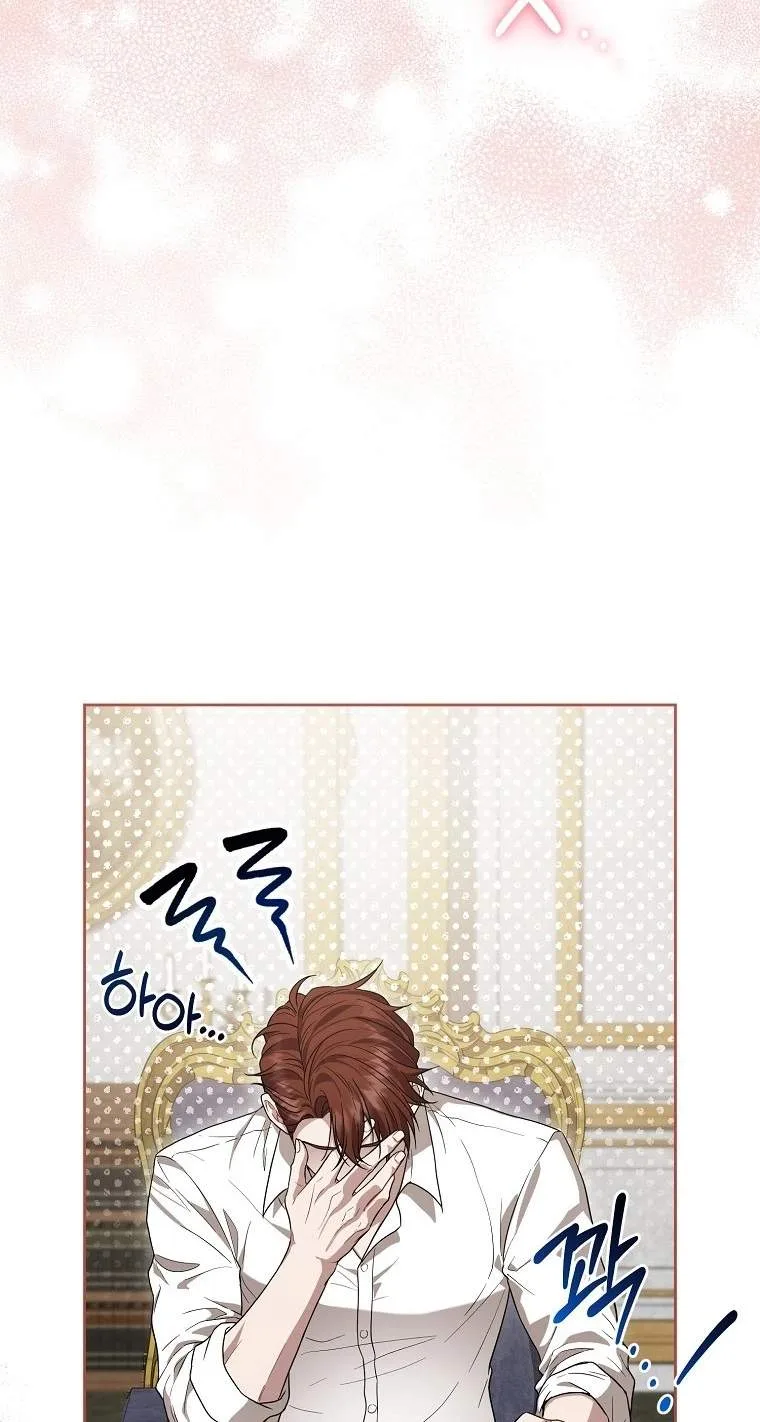 I'll Save This Damn Family! Chapter 189 page 13