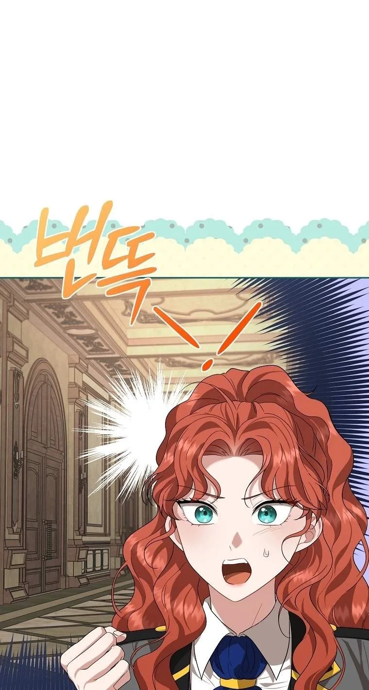 I'll Save This Damn Family! Chapter 189 page 49
