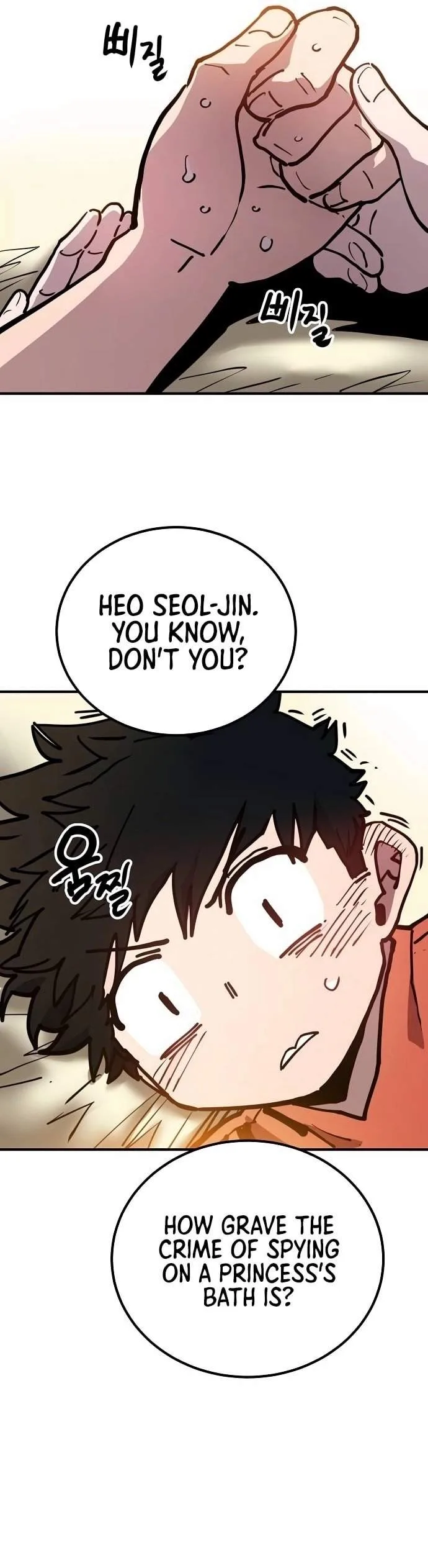 Player Who Returned 10,000 Years Later Chapter 193 page 37