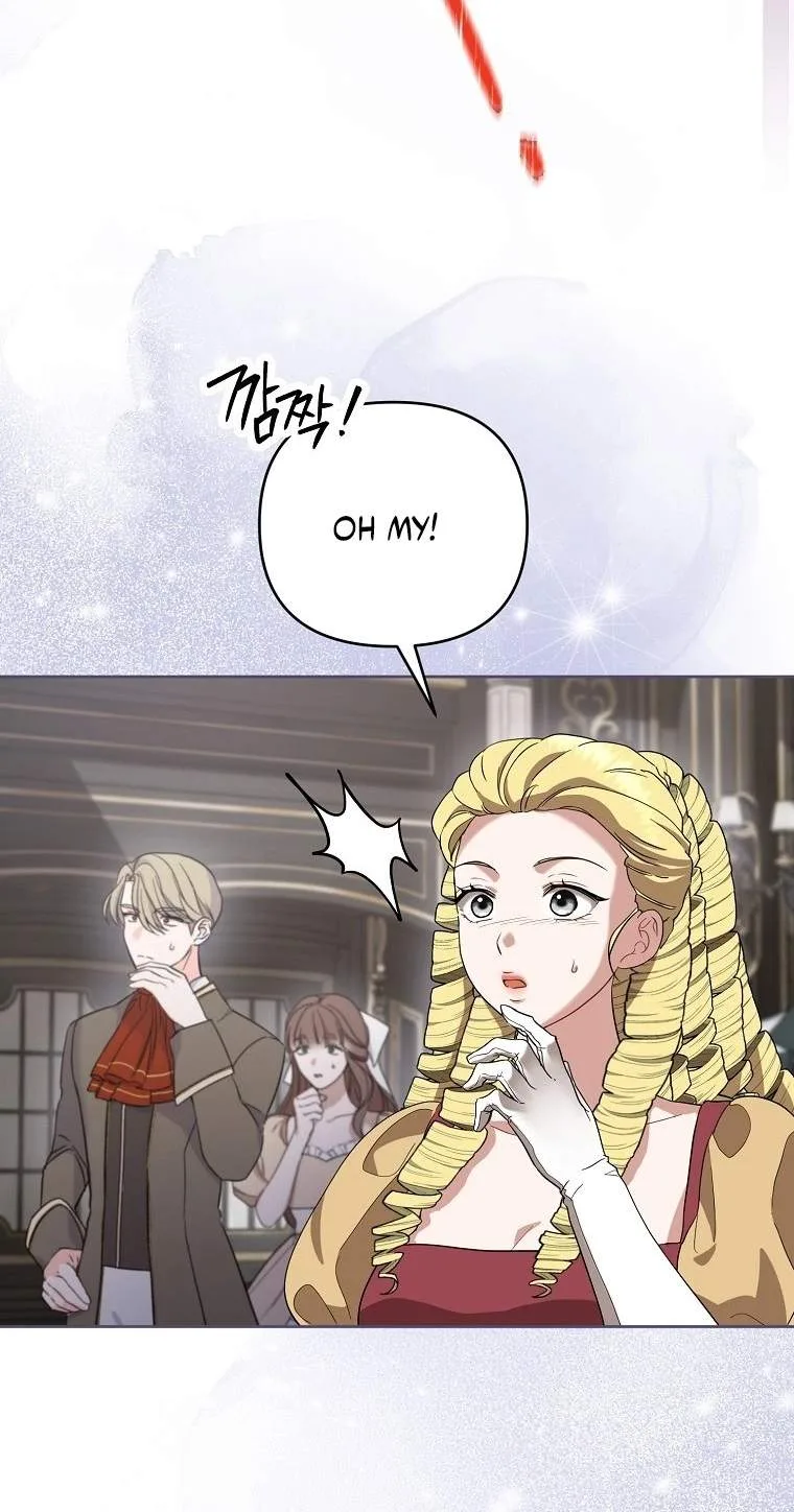 I'll Save This Damn Family! Chapter 188 page 41