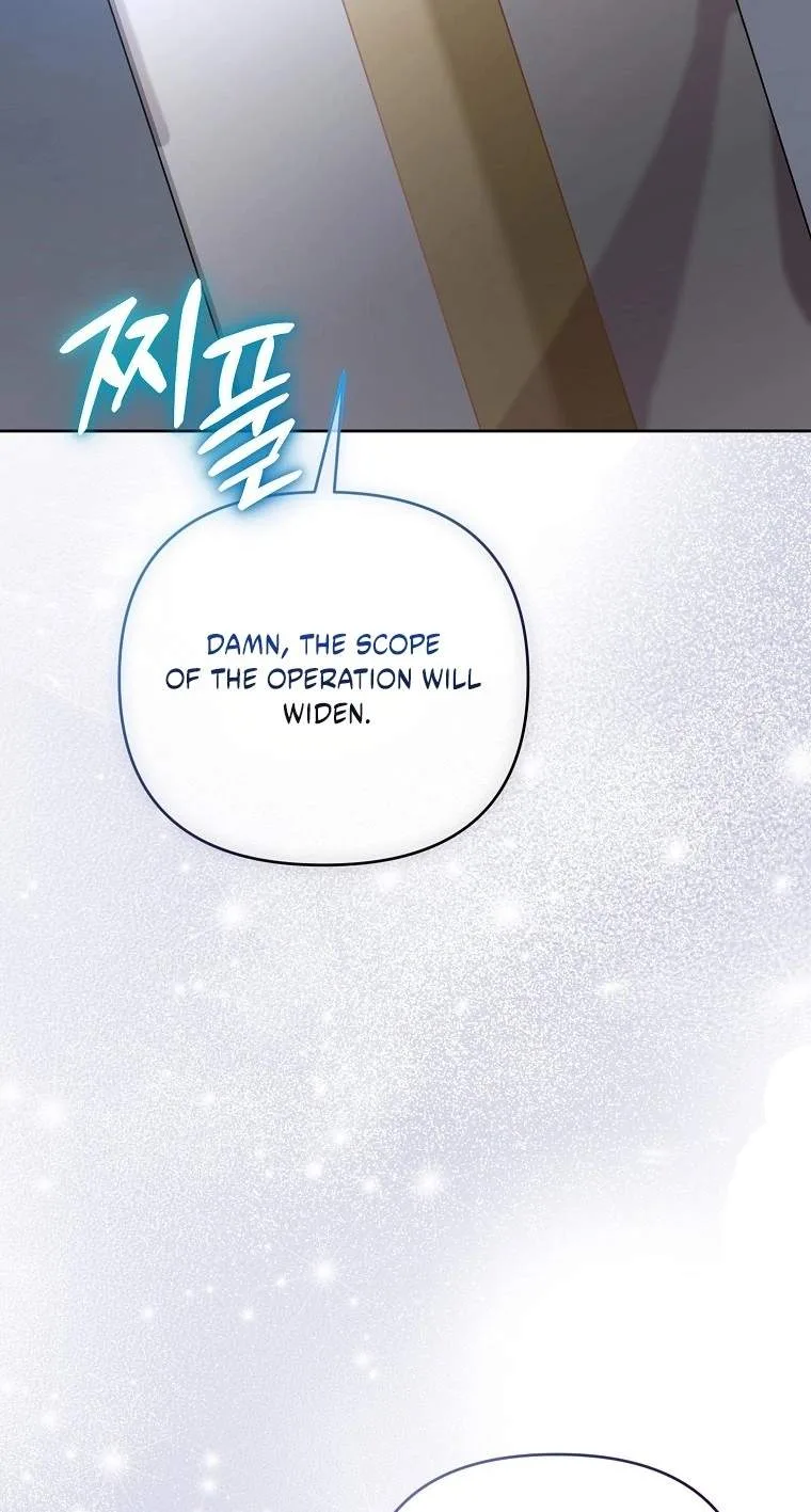 I'll Save This Damn Family! Chapter 189 page 62