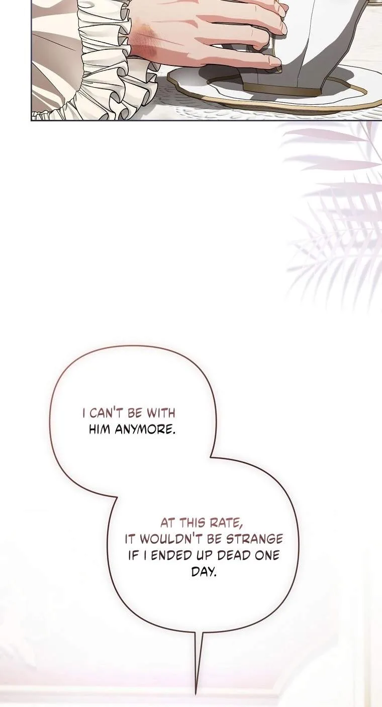 I'll Save This Damn Family! Chapter 189 page 68
