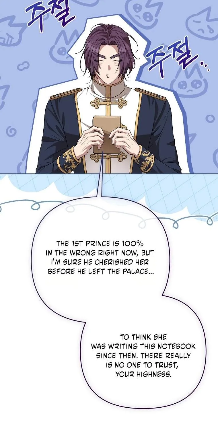 I'll Save This Damn Family! Chapter 189 page 85