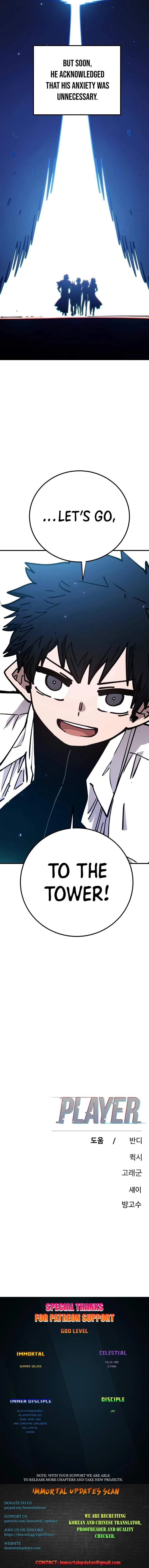 Player Who Returned 10,000 Years Later Chapter 194 page 16