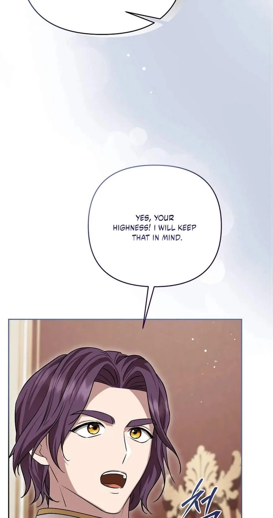 I'll Save This Damn Family! Chapter 190 page 9