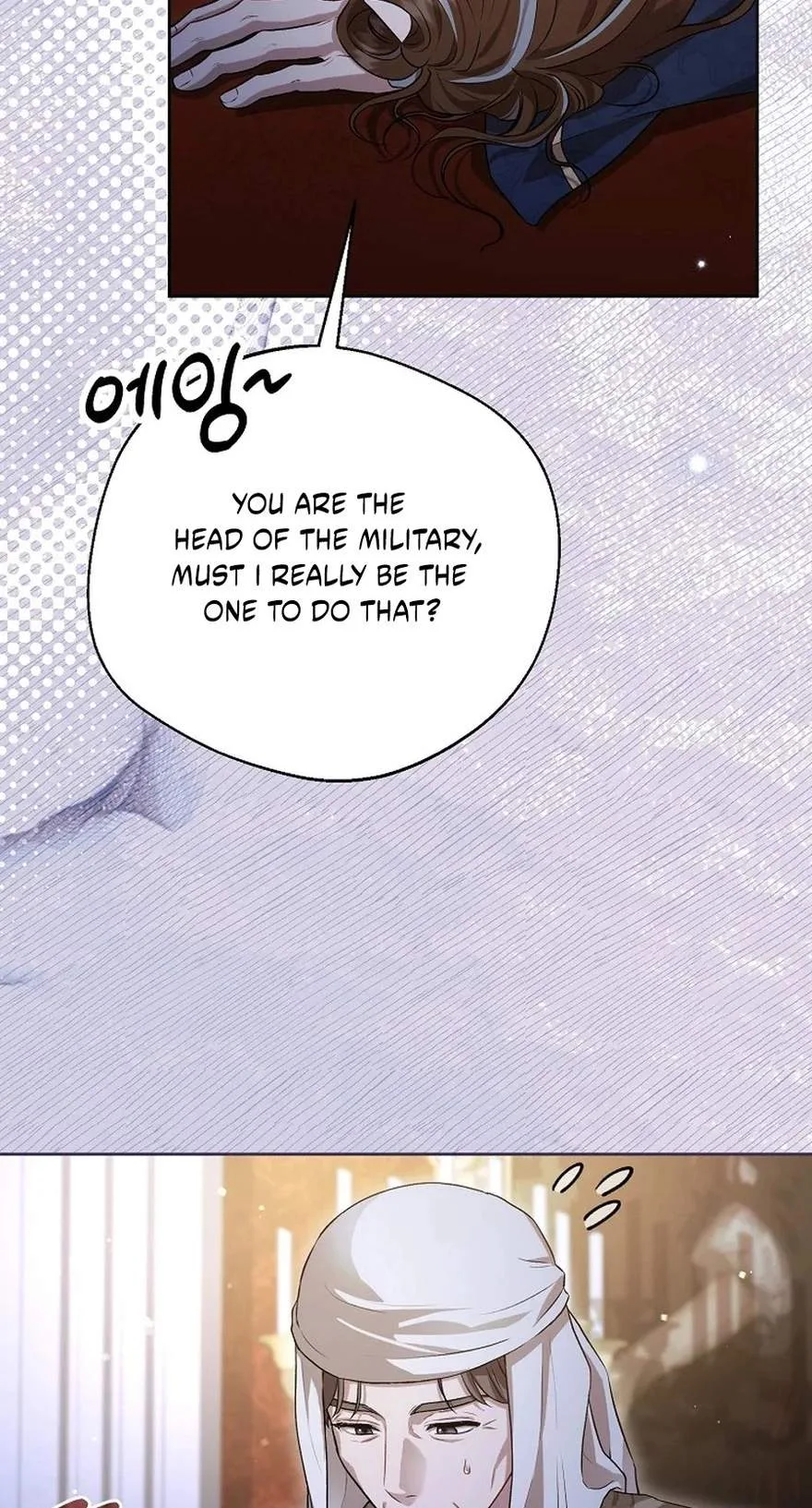 I'll Save This Damn Family! Chapter 190 page 18