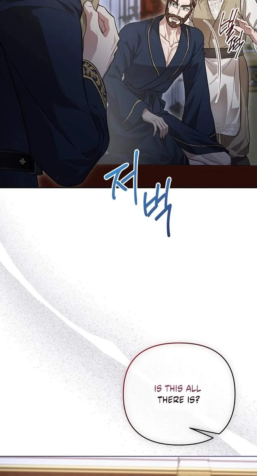 I'll Save This Damn Family! Chapter 190 page 24