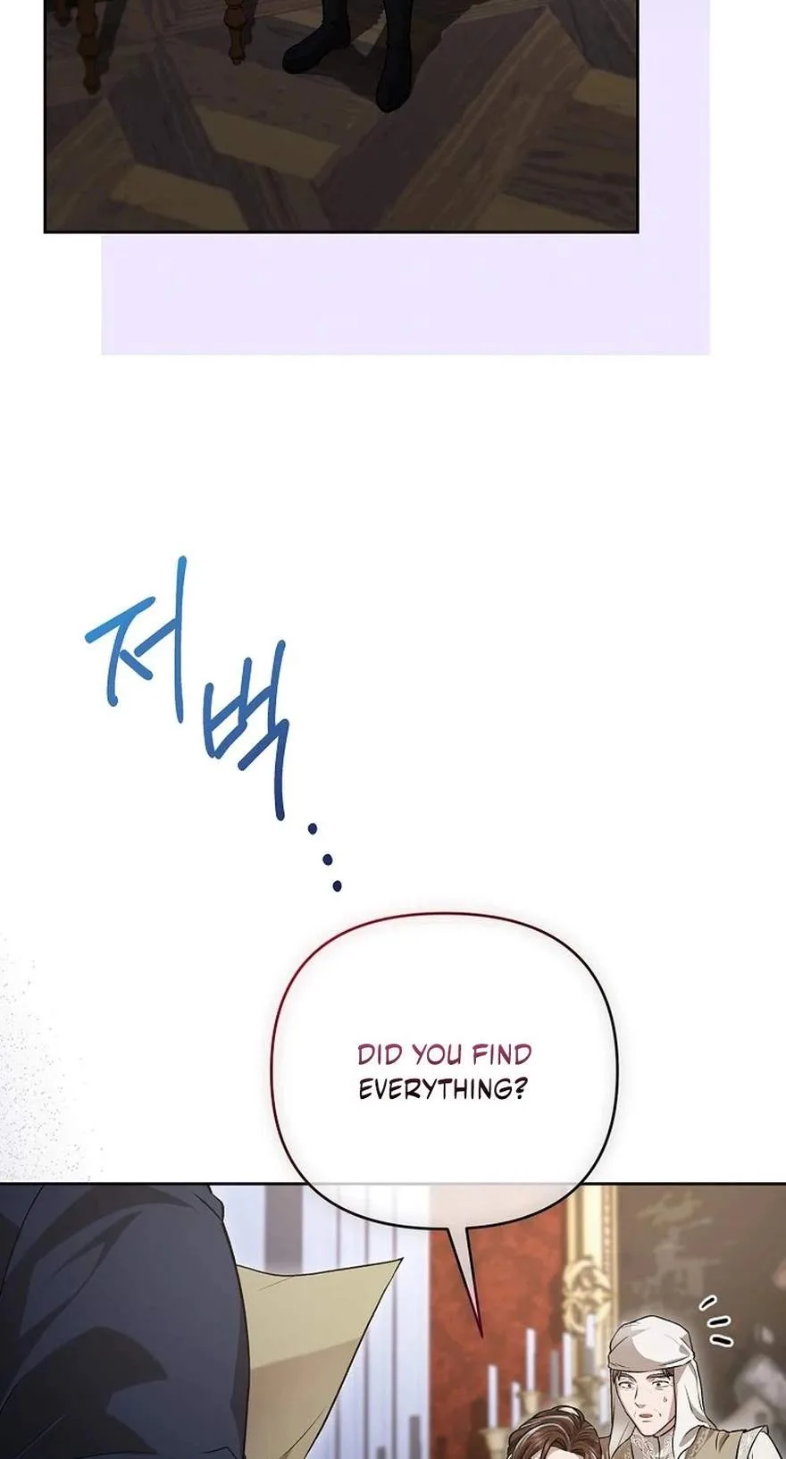 I'll Save This Damn Family! Chapter 190 page 23