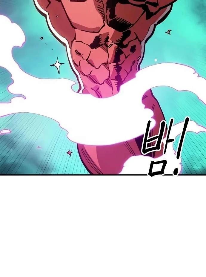 Player Who Returned 10,000 Years Later Chapter 196 page 34