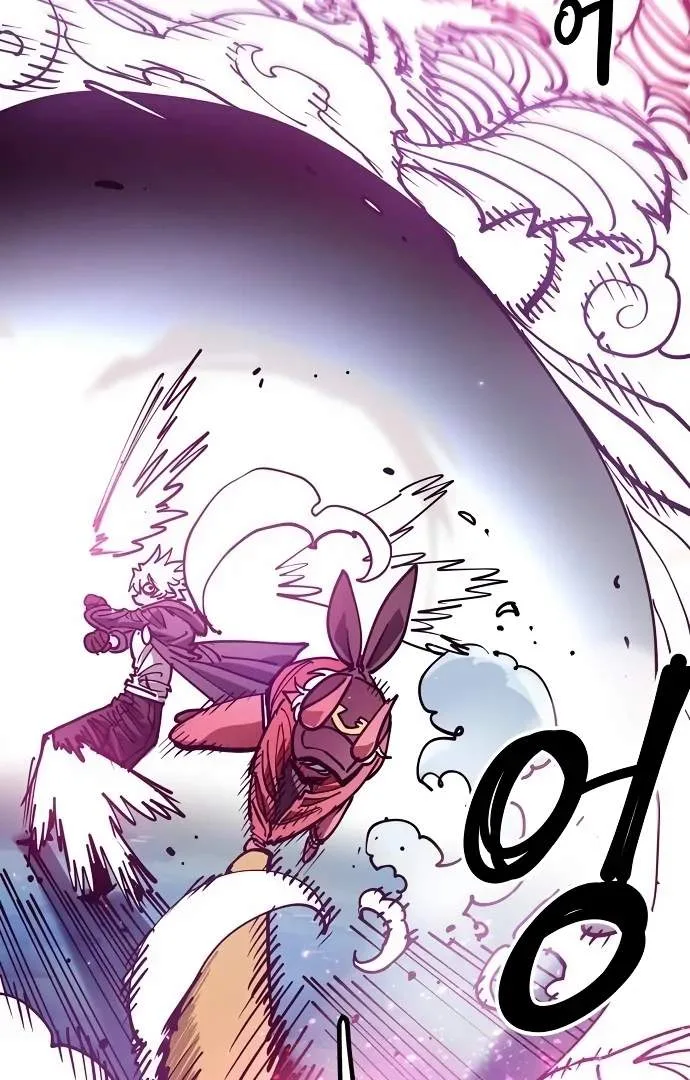 Player Who Returned 10,000 Years Later Chapter 196 page 30