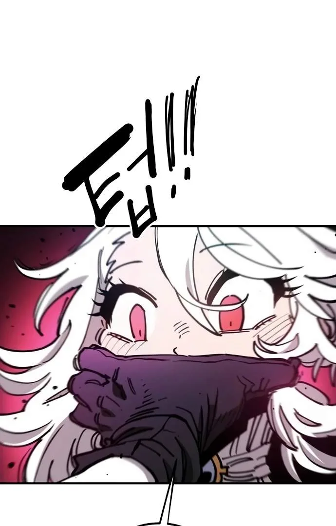 Player Who Returned 10,000 Years Later Chapter 196 page 22
