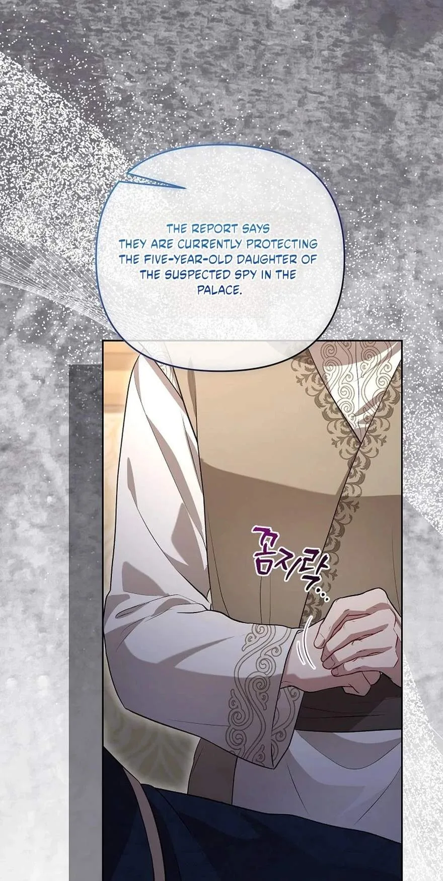 I'll Save This Damn Family! Chapter 190 page 60