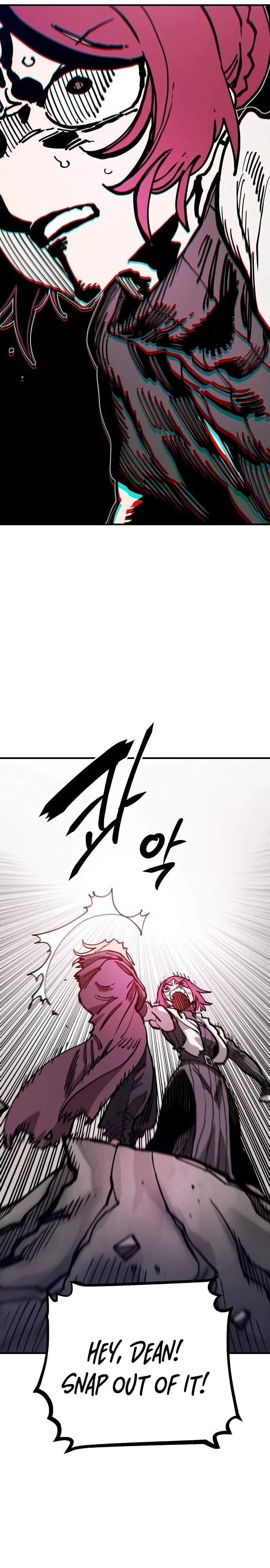 Player Who Returned 10,000 Years Later Chapter 197 page 13