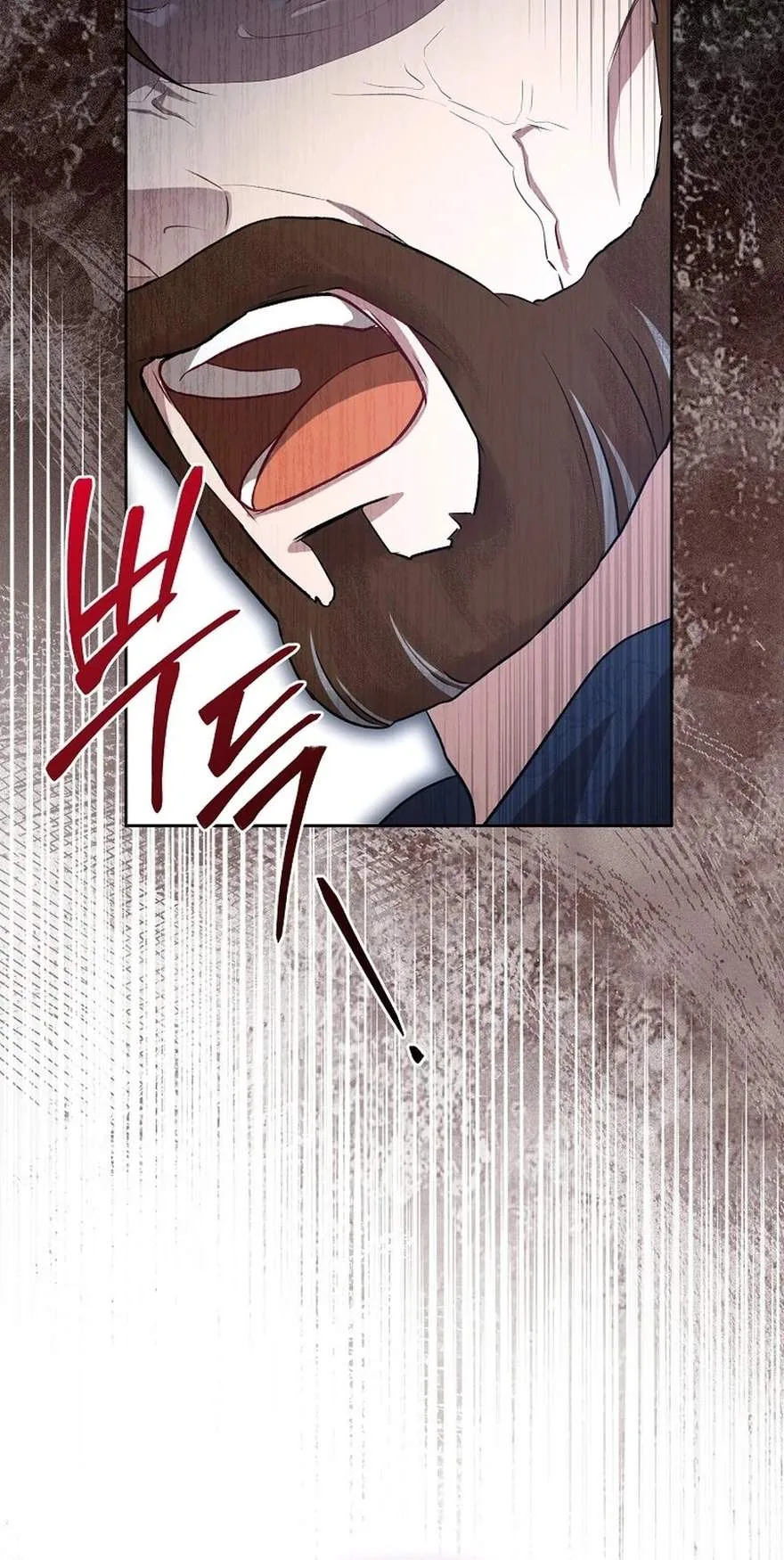 I'll Save This Damn Family! Chapter 190 page 70