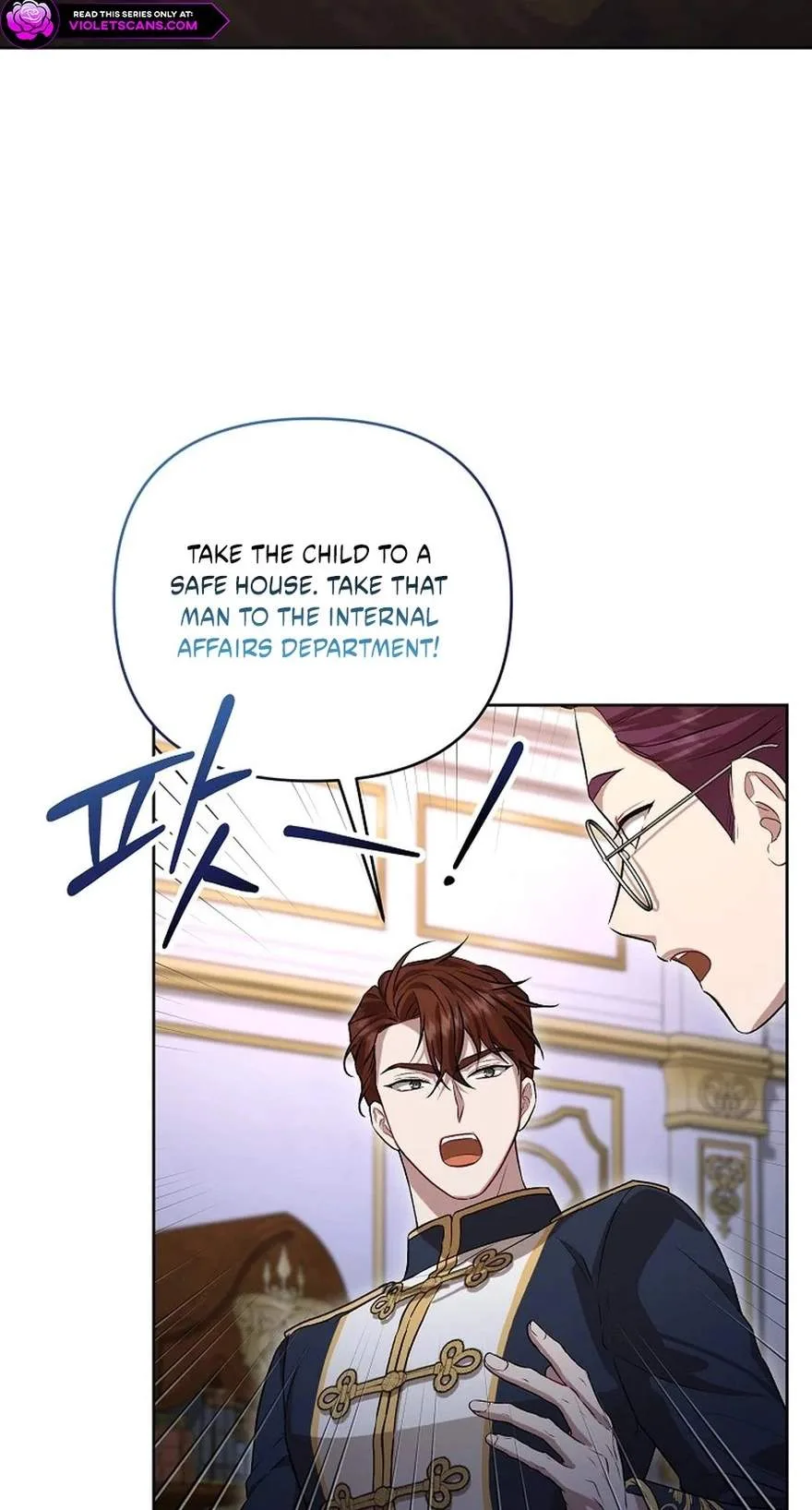 I'll Save This Damn Family! Chapter 190 page 72