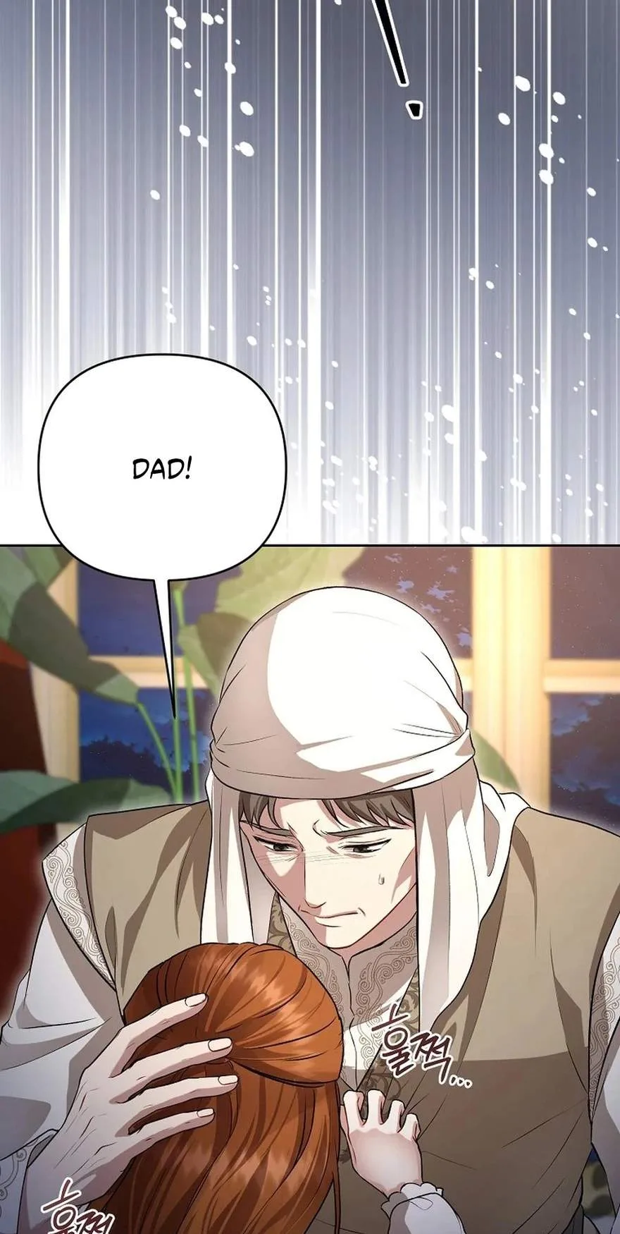 I'll Save This Damn Family! Chapter 190 page 68