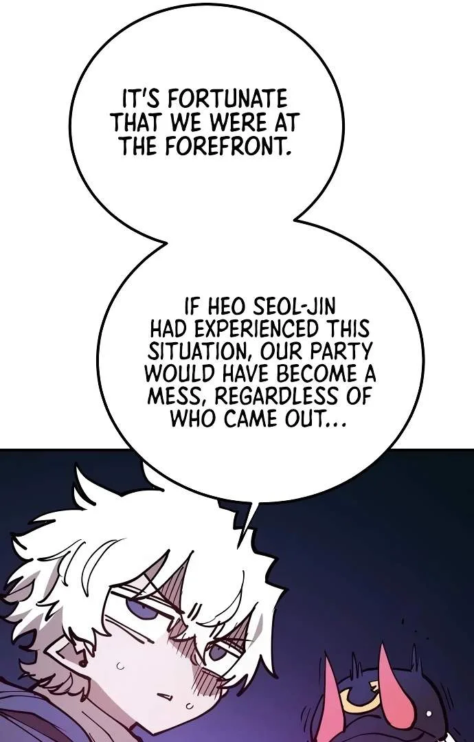 Player Who Returned 10,000 Years Later Chapter 196 page 44