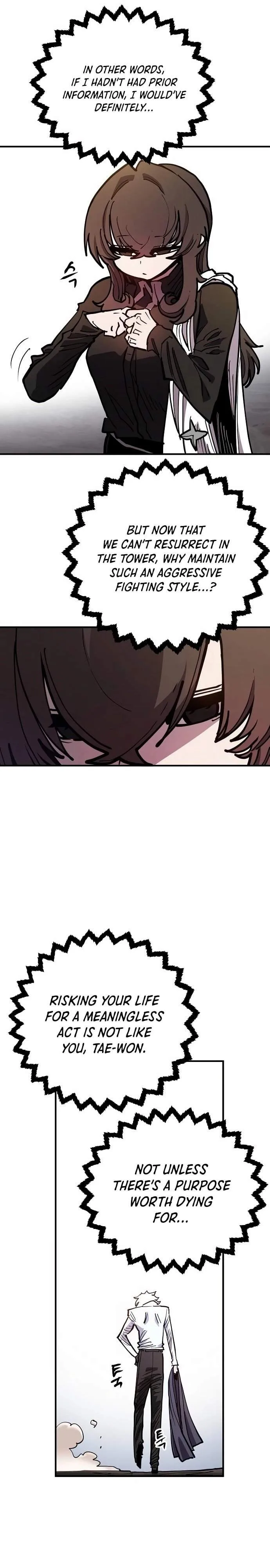 Player Who Returned 10,000 Years Later Chapter 197 page 24