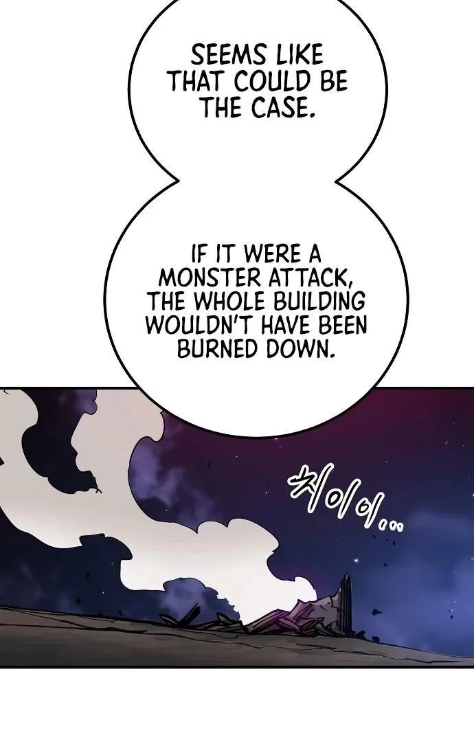 Player Who Returned 10,000 Years Later Chapter 196 page 77
