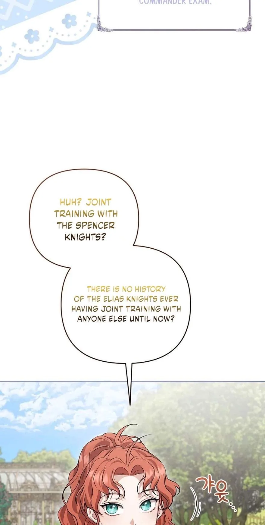 I'll Save This Damn Family! Chapter 190 page 84