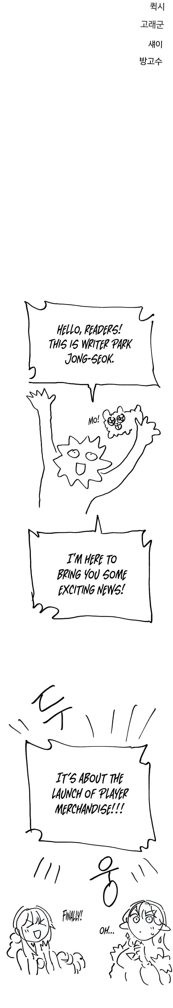 Player Who Returned 10,000 Years Later Chapter 197 page 42