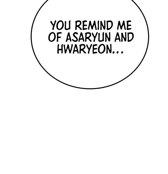 Player Who Returned 10,000 Years Later Chapter 196 page 97