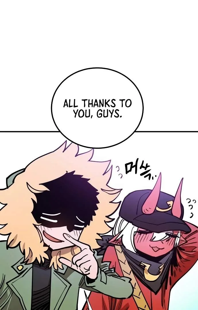 Player Who Returned 10,000 Years Later Chapter 196 page 91