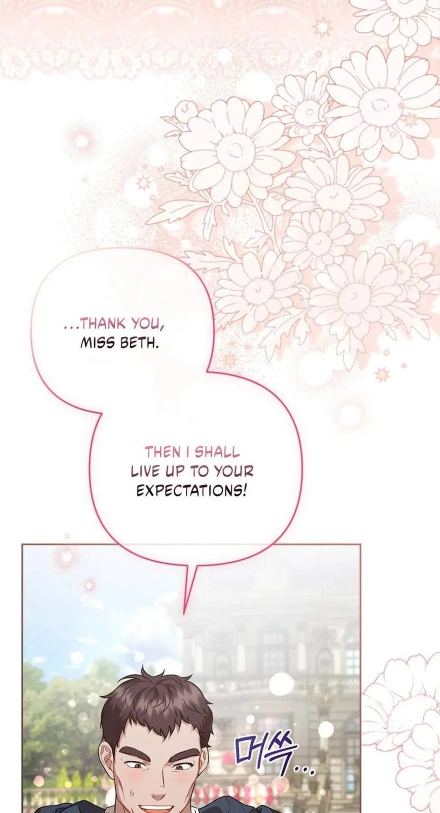 I'll Save This Damn Family! Chapter 191 page 16