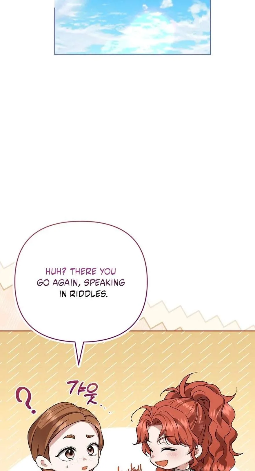 I'll Save This Damn Family! Chapter 191 page 22